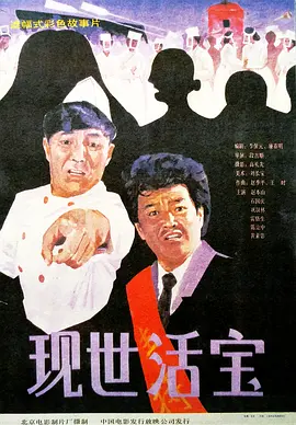 国产精品青青