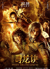 国产精品青青